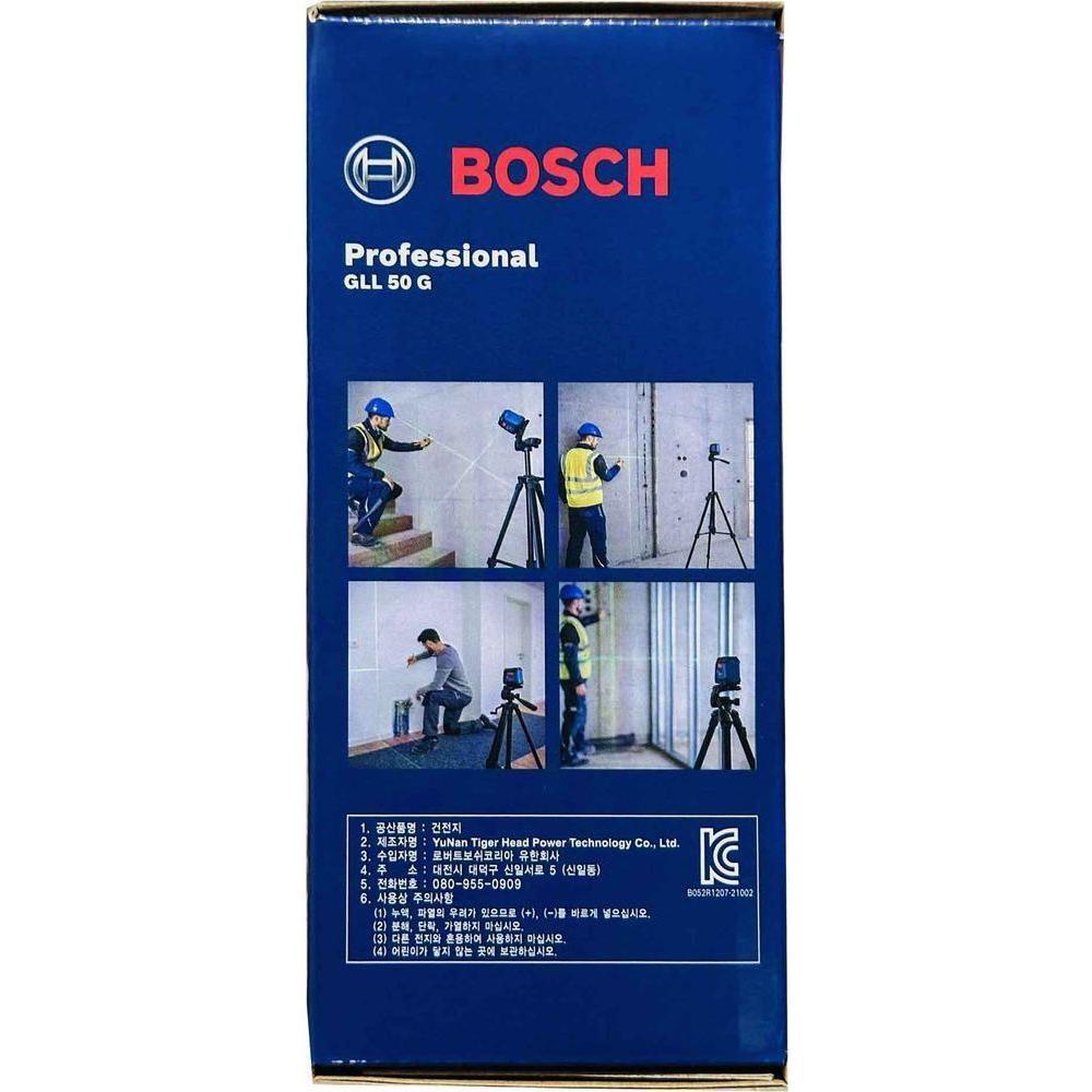 Bosch GLL 50 G Cross Line Laser Level (Green Laser) | Bosch by KHM Megatools Corp. Bosch GLL 50 G Cross Line Laser Level (Green Laser) | Bosch by KHM Megatools Corp.